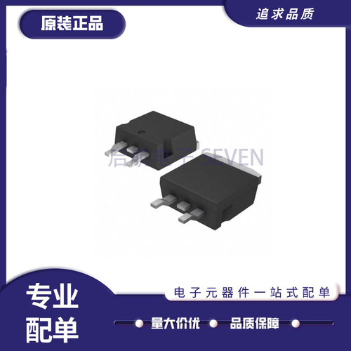 ST电子元器件芯片全新原装正品