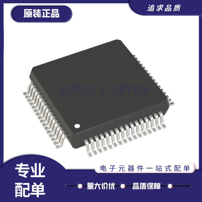 ADI电子元器件芯片全新原装正品