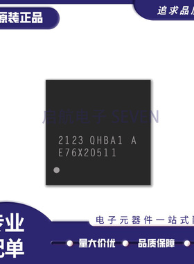 JMB585-QHBA1A QFN76封装 桥接控制器芯片sata芯片 全新原装正品