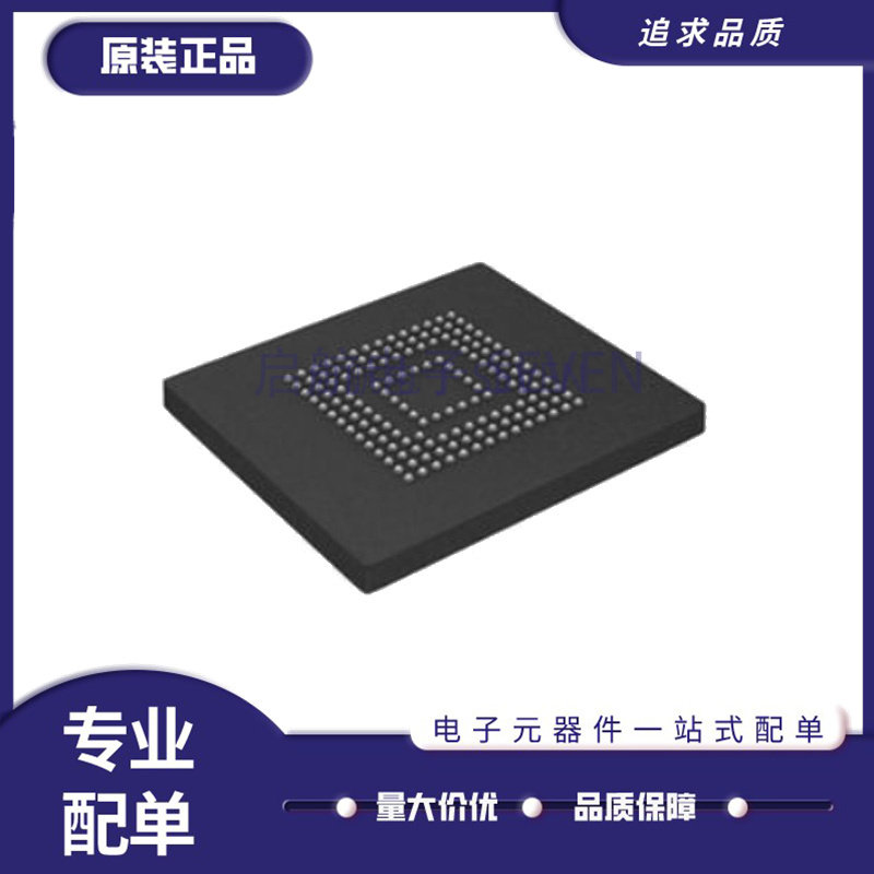 THGBMHG7C1LBAIL存储器芯片16G