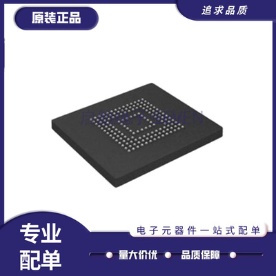 THGBMHG7C1LBAIL存储器芯片16G