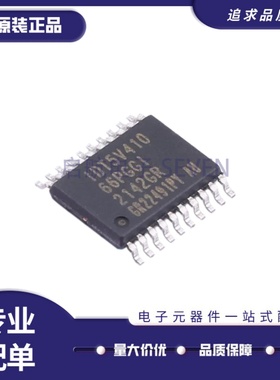 全新5V41066PGGI IDT5V41066PGGI TSSOP-20封装 时钟发生器芯片