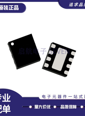 全新正QPA9127TR7 丝印9127 DFN-8-EP(2x2)封装 RF射频放大器芯片