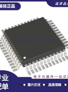 ADBMS1818ASWAZ-RL 封装LQFP-64 电池管理芯片 全新原装正品