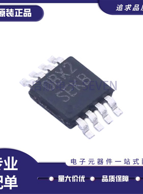 LM3224MMX-ADJ/NOPB 丝印SEKB MSOP-8封装 开关稳压器芯片 全新正