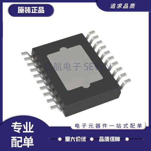 凌特电子元器件芯片全新原装正品