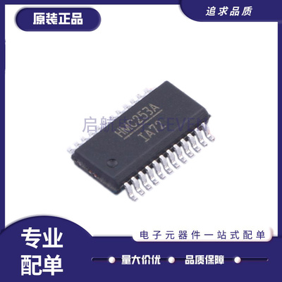 ADI射频开关芯片全新原装正品