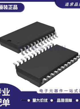 LT1133ACSW LT1134ACSW 贴片 SOP24封装 电源芯片 全新原装正品