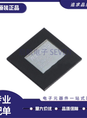 RK3588 BGA封装 主板定制开发芯片8nm八核8k RK3588S 全新正品