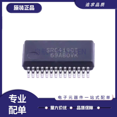 TI音频转换器芯片全新原装正品