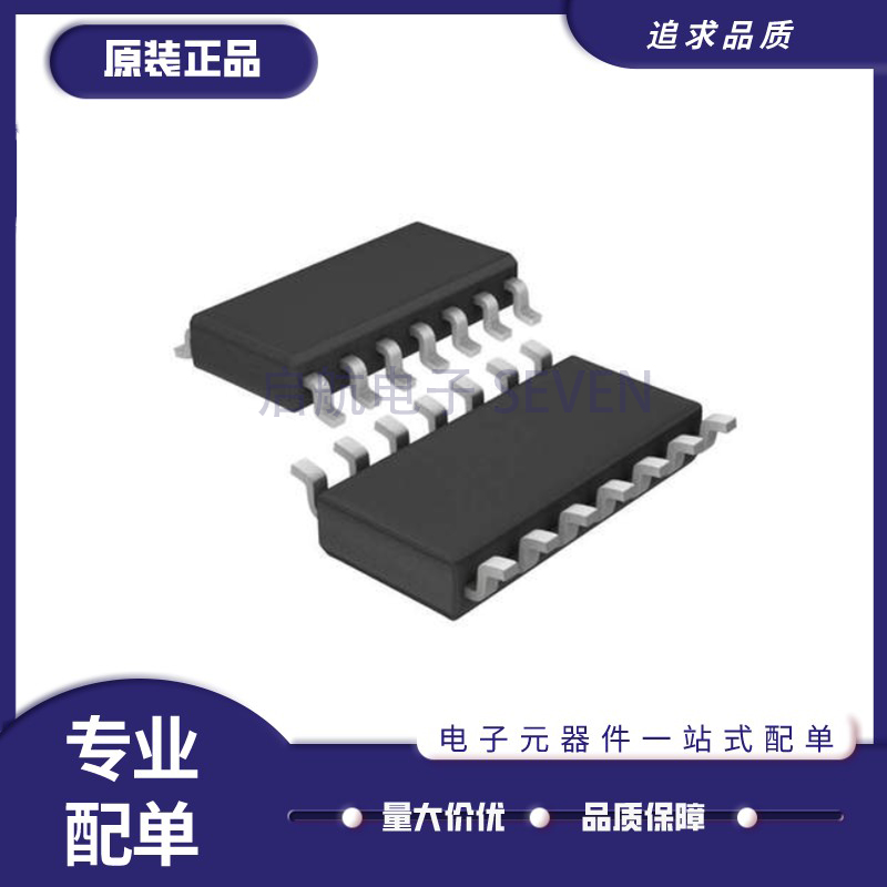 LT1353CS#TRPBF 〖IC VOLTAGE FEEDBACK 4 CIRC 14SO〗芯片