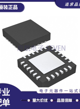 全新原装PE43601MLI-Z 43602 43701 43702 43703MLI-Z 射频衰减器