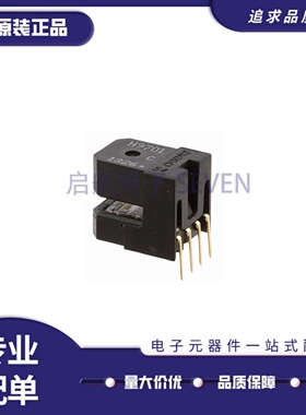 H9701系列HEDS-9701#C50 51 54 E54 F51 52 54 H50 54解码器读头