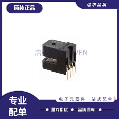 HEDS-9701#H54全系列解码器读头