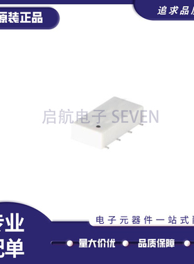 SCPQ-10.5+ 9-11MHz 功率分配器芯片  全新原装正品