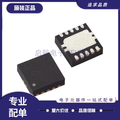 TI开关稳压器芯片全新原装正品