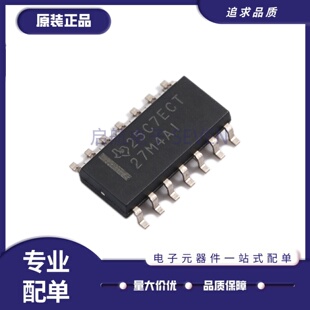 TLC274 27M4 27L4 CDR IDR ACDR AIDR BCDR BIDR MDR 全新原装