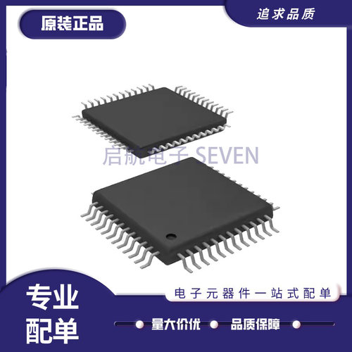 TI电子元器件芯片全新原装正品