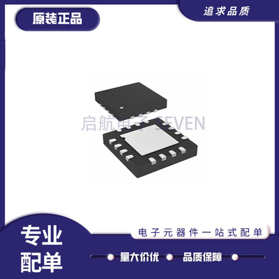 ADI射频放大器芯片全新原装正品