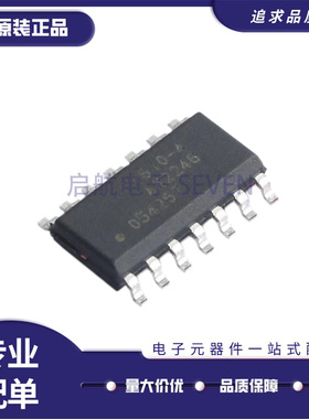 ADA4530-1ARZ/4571/4610/4622-2ARMZ/4ARZ/4ACPZ/2WHRZ/BRZ 全新