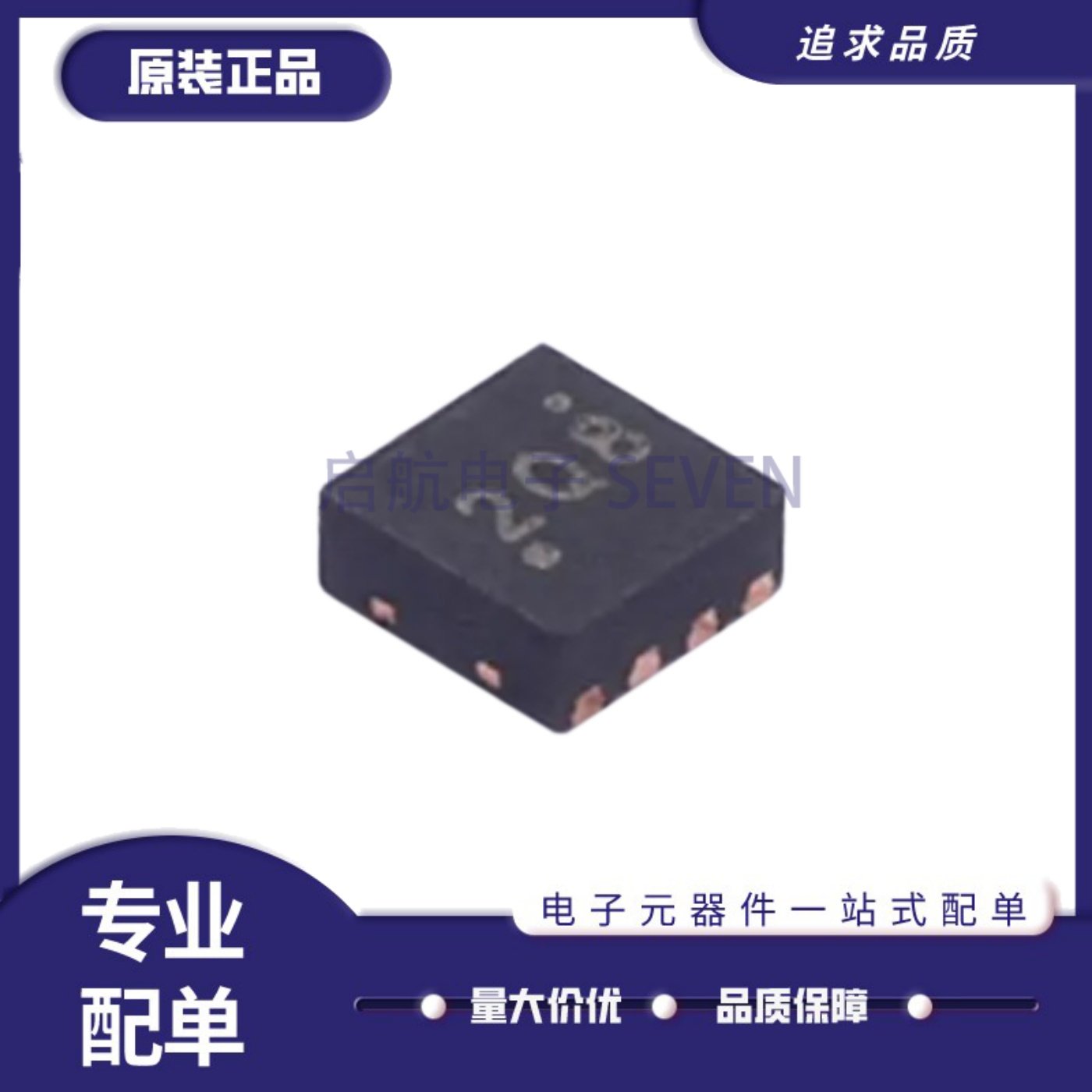 RT9610CGQW栅极驱动器芯片