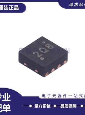 全新RT9610CGQW RT9610C 印丝 2QQ 2QK 2Q WQFN-8 栅极驱动器芯片