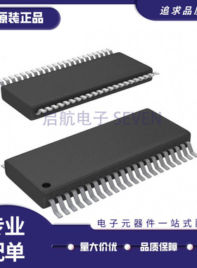 BQ20Z95DBTR BQ20Z95DBT BQ20Z95 贴片TSSOP44 PMIC电池管理 原装