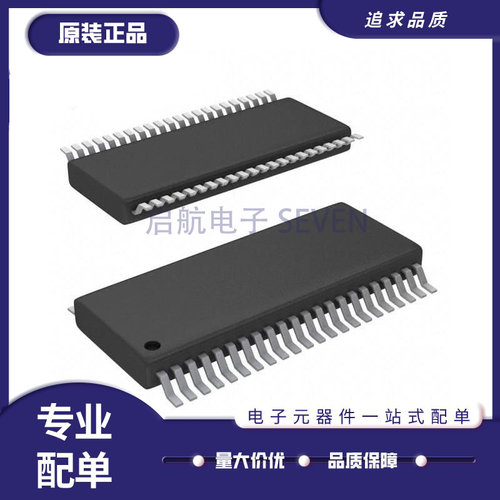 TI电池管理芯片全新原装正品