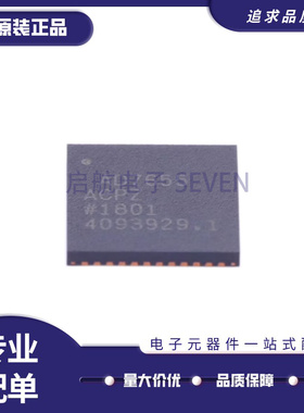 AD7621ACPZ 7653 7654 7655 封装LFCSP48 模数转换器 全新原装