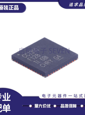 原装正品 贴片 CC1310F128RGZR QFN-48 低功耗 无线微控制器芯片