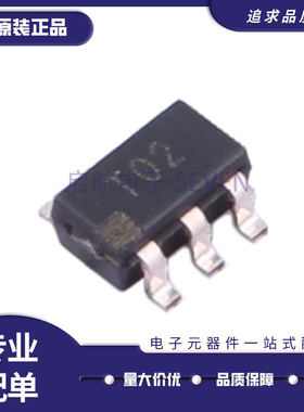 ADT7302ARTZ-500RL7 SOT-23-6 丝印T02 温度传感器芯片 原装正品