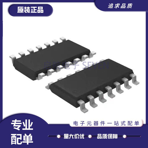 ADI精密四运算放大器全新原装