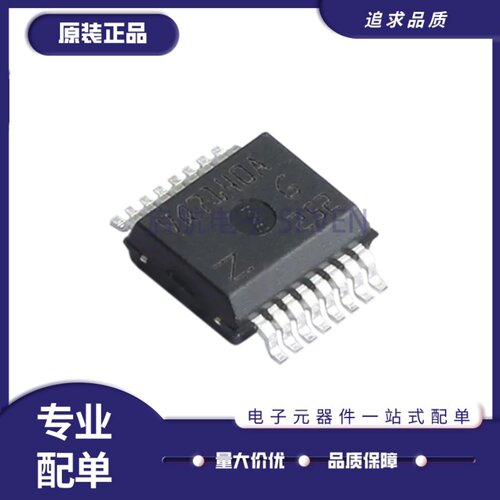 VNQ7140AJTR功率电子开关芯片