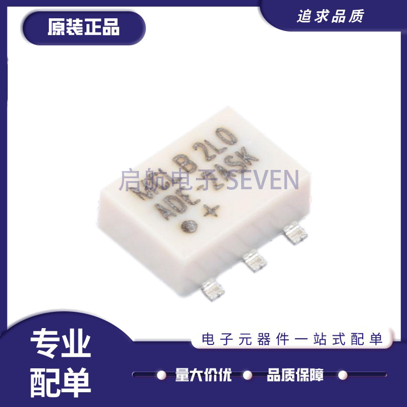 mini电子元器件芯片全新原装正品