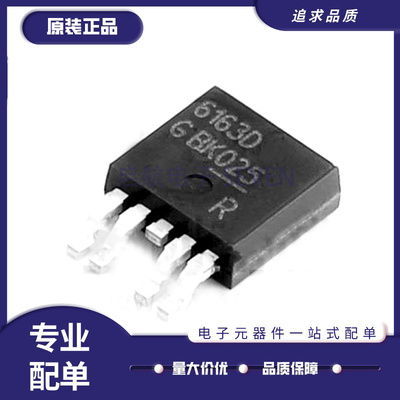 英飞凌电子元器件芯片原装正品