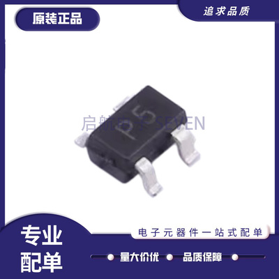 BFG425W双极晶体管芯片全新正品