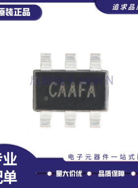 SY7208ABC CAA CA6 SOT23-6 DC-DC升压转换器稳压器芯片 原装正品