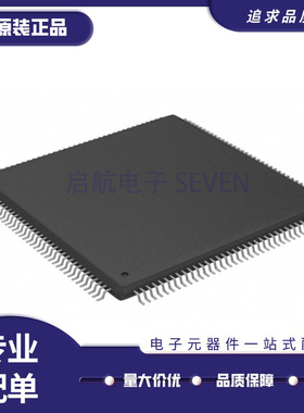 R7F701330AEAFP 丝印1330A QFP封装 汽车电脑板MCU微控制器IC芯片