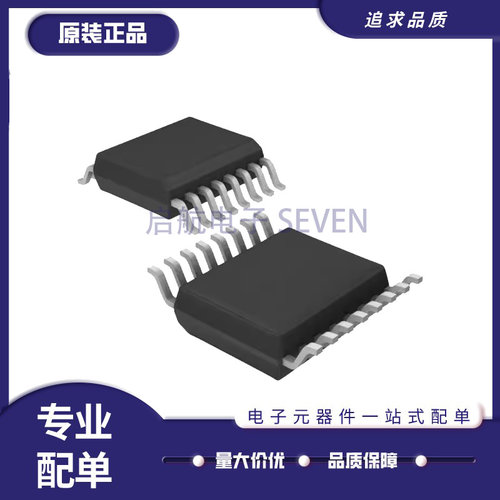 ADI电子元器件芯片全新原装正品