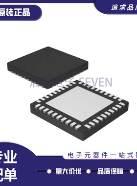 全新原装进口DAC8734SRHAR/SRHAT DAC7822IRTAR/IRTAT 封装QFN-40