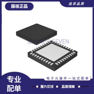 全新原装进口DAC8734SRHAR/SRHAT DAC7822IRTAR/IRTAT 封装QFN-40