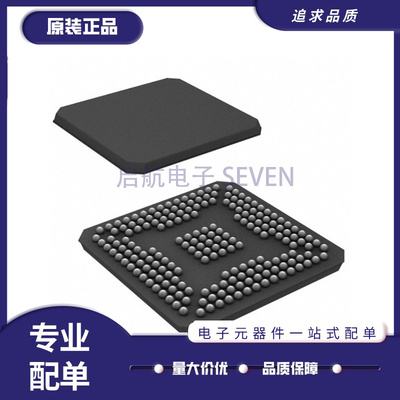 TI照明驱动芯片全新原装正品