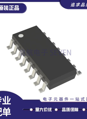 MAATCC0006TR SOIC16封装 0 Hz ~ 3 GHz 射频衰减器芯片