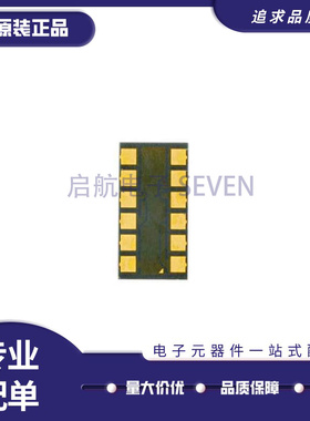 VL6180V1NR/1 LGA-12封装 飞行时间接近传感器芯片 全新原装正品