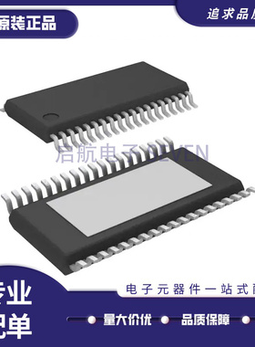 L6480H HSOP28 步进电机驱动芯片 电机驱动器芯片 全新原装正品