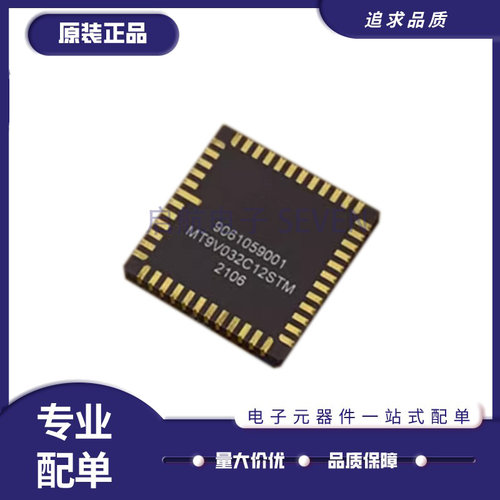 ON图像传感器IC芯片全新原装正品
