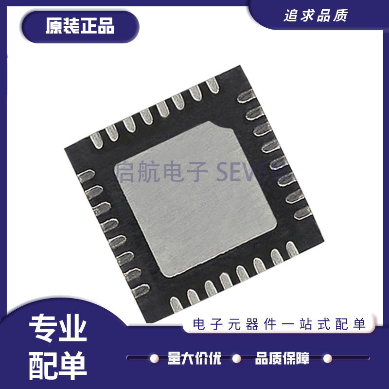 MAOC-009267-TR0500 MAOC-009267 丝印：OC9567 VCO振荡器芯片