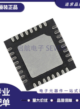 MAOC-009267-TR0500 MAOC-009267 丝印：OC9567 VCO振荡器芯片