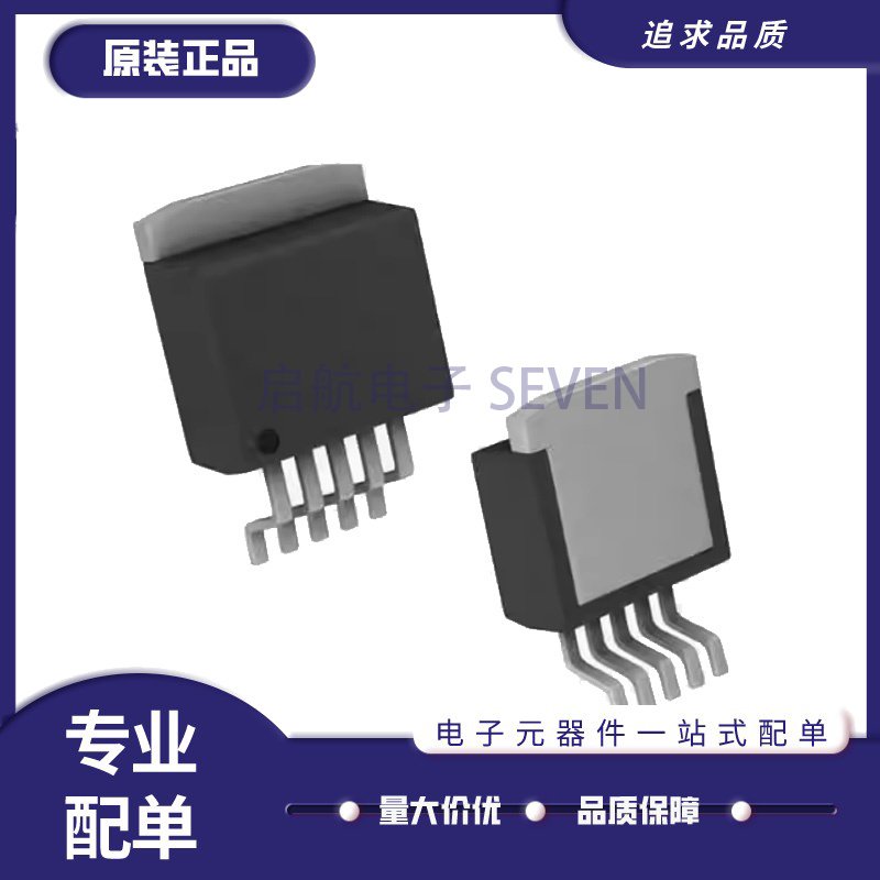 TI电子元器件芯片全新原装正品