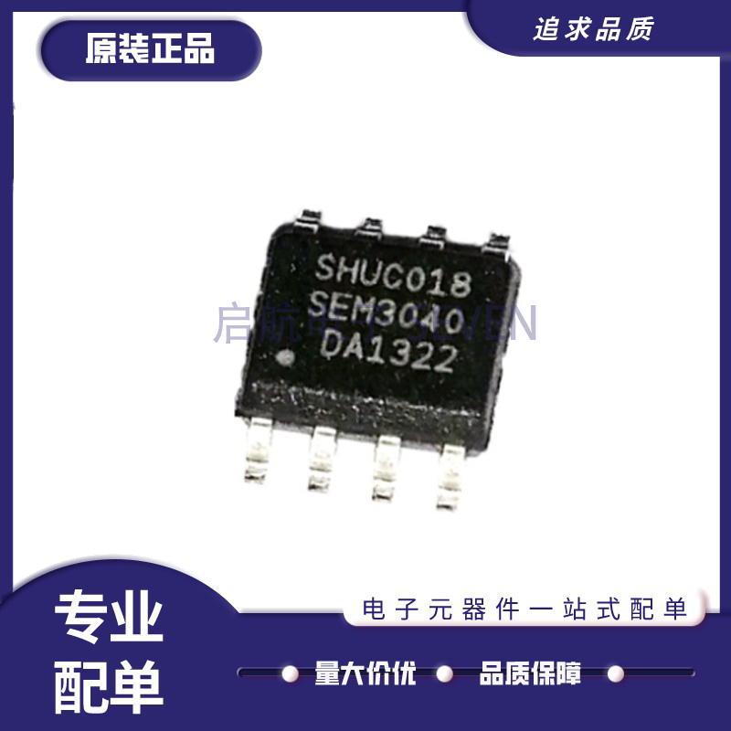 SEMICONDUCTORS电源管理芯片原装